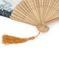 thumbnail image 4 of Abanico Plegable Decoración Japonesa Wafan Ukiyo E Olas Pintadas Retro Elegante Estilo Japonés Bambú Vintage Abanico Plegable Adorno Antiguo Abanico Pinceles ANGGREK Otros, 4 of 8