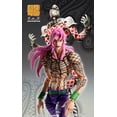 thumbnail image 2 of JoJo’s Bizarre Adventure Part 5: Chozo Kado Diavolo Super Action Statue Figure, 2 of 5