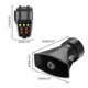 thumbnail image 4 of Exquisite 12V 7 Sounds 120DB Wireless Electronic Siren Loud Car Warning Alarm Fire Siren Horn Car Accessories, 4 of 5