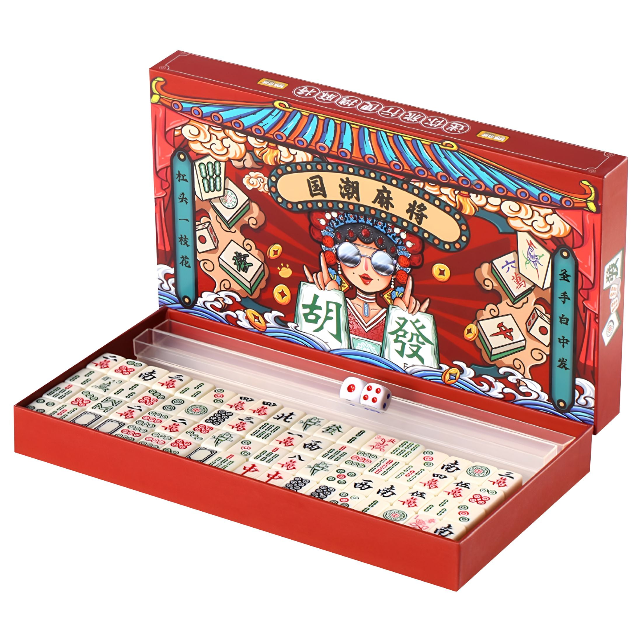 BESTSKY Mahjong Set - 166 White Tiles with Printed Bag,4 All-in-One Racks & Pushers - Complete Game Set