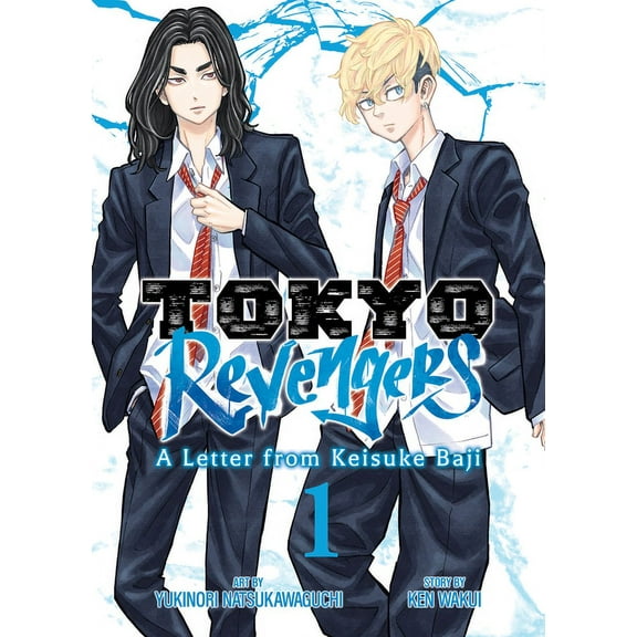 Tokyo Revengers: A Letter from Keisuke B Tokyo Revengers: A Letter from Keisuke Baji Vol. 1, (Paperback)