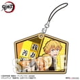 thumbnail image 2 of Super Anime Store Trading Wooden Tag Strap [Demon Slayer: Kimetsu No Yaiba] Blind Box (1 Blind Box), 2 of 15
