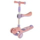 thumbnail image 1 of Patinete para niños con asientos desmontables para niños Scooter con luces musicales para niños Scooter para niños Altura ajustable Luces musicales coloridas Patinete para ANGGREK Otros, 1 of 7