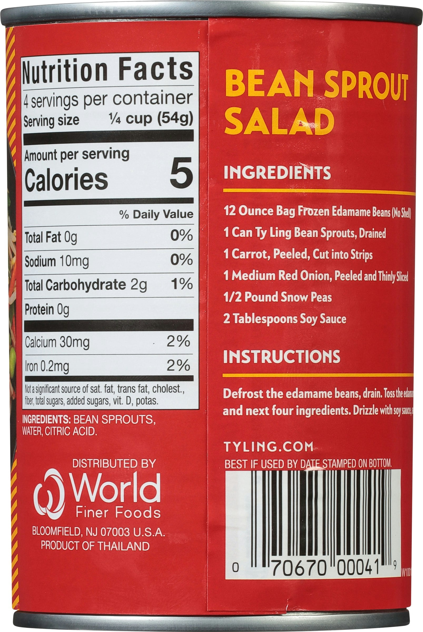 Ty Ling Stir Fry Bean Sprouts 15 oz (Pack Of 12)