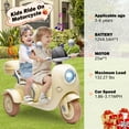 thumbnail image 7 of 12V Electric Motorcycle for Kids, 2 Seater Battery Power Ride on Motorcycle Toys with Slow Start, LED, Music, USB, 3 Wheel Electric Motorcycle for Boy Girl Birthday Gift, Beige, 7 of 7