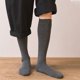 thumbnail image 3 of 2x calcetines hasta de tamaño libre para hombres, tubo alto de grueso y cálido, calcetín suave informal para deportes unisex - Gris Sunnimix  Calcetines largos hasta la rodilla para hombre, 3 of 8