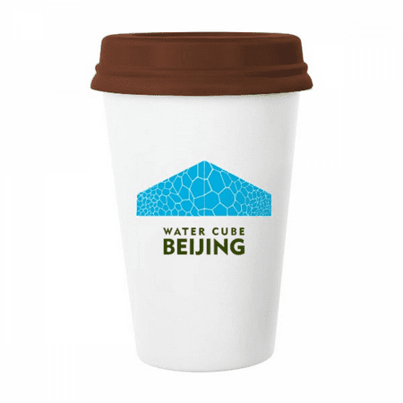 

Beijing Tourism Water Cube China Mug Coffee Drinking Glass Pottery Cerac Cup Lid