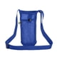 thumbnail image 1 of Botella De Agua Portátil Bolsa De Malla Correa Para El Hombro Bolsa Colgante Taza De Agua Funda Protectora Bolsa De Almacenamiento Para Botellas De Agua Portátiles Para Mascotas, Salidas Y Fitness, 1 of 8