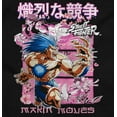thumbnail image 2 of Kanji Street Fighter Makin Moves Women's T Shirt Ladies Tee Brisco Brands S, 2 of 5