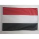thumbnail image 1 of Bandera náutica de Yemen AZ FLAG 30x45 cm poliéster, 1 of 1