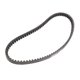 thumbnail image 5 of Cinturones De Transmisión De Motocicleta, Cinturones De Transmisión De Poliéster Duraderos Y Precisos 3FA 17641 00 00 Reemplazo De Alta Dureza A Prueba De Abrasión Para Breeze, 5 of 7