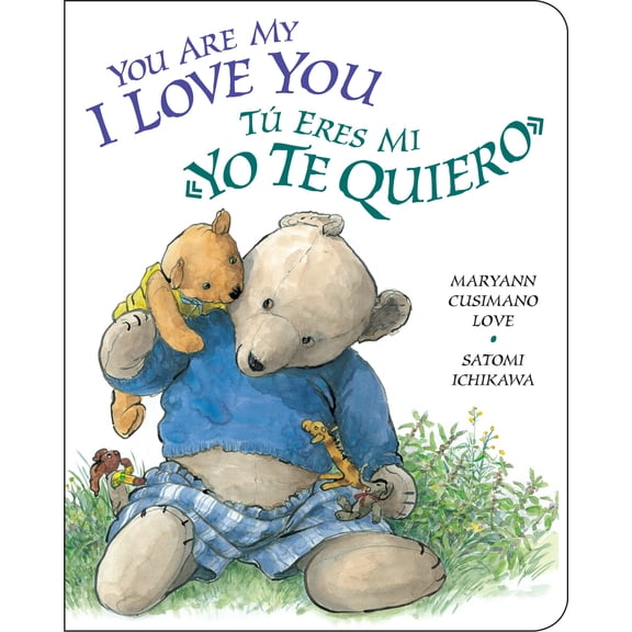 You Are My I Love You (Bilingual edition) (Board Book)