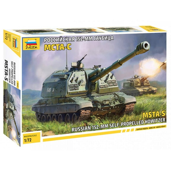 Zvezda ZV5045 500785045-1:72 2S19 MST Russ.Self Propell.Howitzer-Plastic Model Assembly-Kit-for