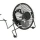 thumbnail image 3 of Ventilador de escritorio pequeño Bling Bling USB rotación 360°, 3 of 12