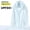 Light Blue, variant on Sun Protection Jacket for Women Hooded Mesh Breathable Full Zip Loose Fit Quick Dry Lightweight Windproof Coat for Cycling Beach Travel White 3XL