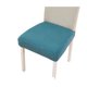 thumbnail image 1 of Fundas protectoras de asiento para silla de comedor, paquete de 6, 1 of 1