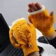 thumbnail image 5 of Z Smart Usb, Recargable, Protección Contra El Frío Invernal,, 5 of 6
