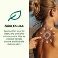 thumbnail image 2 of Plant Therapy Kids Sun Relief Aloe Jelly 4 oz Gentle After-Sun Care, Cools & Calms Skin, Non-Sticky & Fast-Absorbing, 2 of 9
