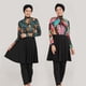 thumbnail image 4 of Traje de baño musulmán Burkini de 3 piezas, traje de baño islámico largo Burkini, traje de baño modesto, falda para mujer, traje de baño, ropa de oración para mujer, 4 of 5