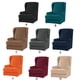 thumbnail image 2 of Funda elástica Wosthever para sillón orejero color café 2 uds, 2 of 6