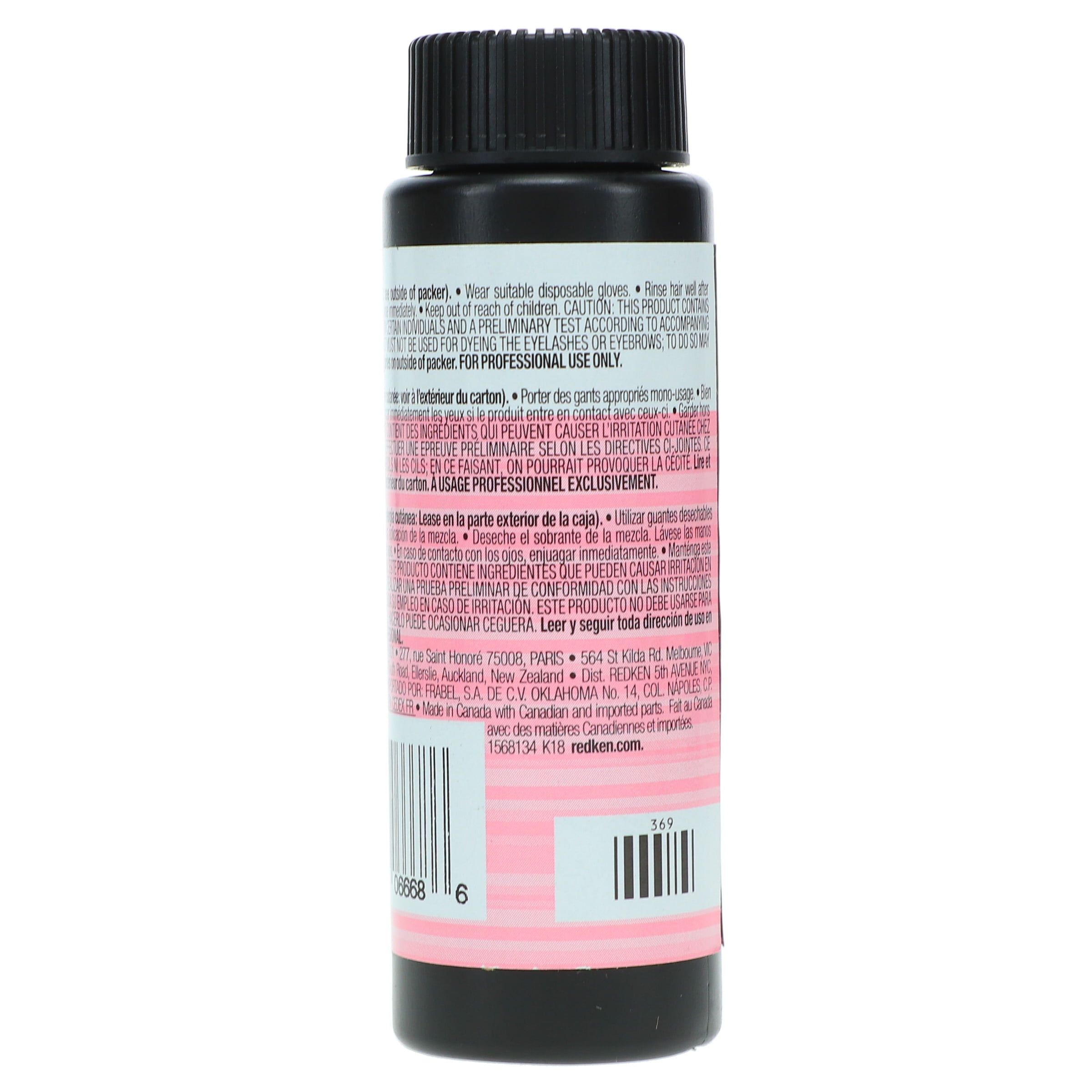 Redken Shades EQ 8N Mojave 2 oz
