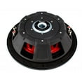 thumbnail image 5 of MB Quart 400 Watt 12 Inch Shallow Subwoofer + Q Power Slim Sub Car Box Enclosure, 5 of 10