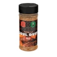 thumbnail image 5 of Nicobi Foods Soul Dust Mild All Purpose Seasoning, 5 of 9