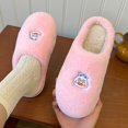 thumbnail image 4 of Aayomet Slippers For Women Indoor And Outdoor Women's Cozy House Slippers Memory Foam Furry Bedroom Slippers Anti-Slip Sole for Indoor Outdoor,Pink 7.5, 4 of 5