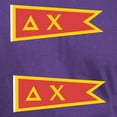 thumbnail image 3 of CafePress - Delta Chi Flag T Shirt - Men's Classic Graphic Cotton T-Shirt, 3 of 4