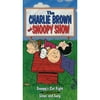 Charlie Brown And Snoopy Show, Vol.2, The (Full Frame)