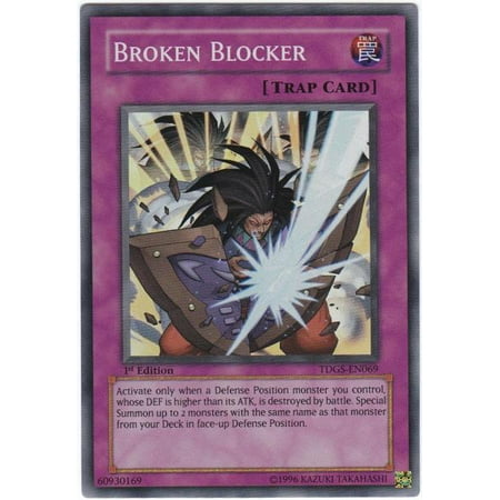 YuGiOh The Duelist Genesis Broken Blocker (Best Games Not Blocked By School)