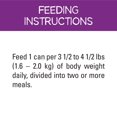 thumbnail image 3 of Beneful IncrediBites with Chicken & Salmon 12 Count Variety Pack, 3 of 9