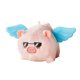 thumbnail image 2 of Juguete Spinning Angel Pig Descompresión Juguete,Little Flying Pig Wagging Its Tail And Shaking Its Wings- Peluche Juguete,Little Flying Pig Doll Wagging Tail AMMAO TOY230209-2266toy, 2 of 2