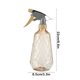 thumbnail image 3 of Botella pulverizadora de niebla fina de plástico | Pulverizador doméstico para desinfectante y limpieza | Regadera pequeña para plantas, cuidado de mascotas, uso múltiple | Mango ergonómico | 22 cm, 3 of 6