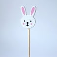thumbnail image 3 of 100Pcs Easter Bunny and Egg Cocktail Bamboo Sticks, Easter Toothpicks Bamboo Suitable For Drinks Snacks Fruits Easter Day, 3 of 5