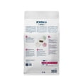 thumbnail image 2 of Forza10 Active Intestinal Dry Cat Food- 3.3 lb bag, 2 of 14