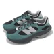 thumbnail image 2 of New Balance WRPD Runner NB Men Unisex Casual Lifestyle Shoes Pick 1, 2 of 6