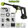 thumbnail image 3 of Cordless Pressure Washer Portable Electric Power Washer High Pressure Water Sprayer 435PSI Car Washer Cleaner with 6-in-1 Nozzle Foam Bottle Filter 15000mAh 21V Battery and Charger, 3 of 9