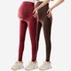 thumbnail image 2 of Amzcrzy 2PC Leggings premamá color liso por encima de la barriga clásicos largo completo cómodos suaves yoga ejercicio informal S-XL Naranja, 2 of 6