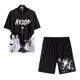 thumbnail image 1 of Conjunto De Playera Mangas Cortas Y Short Deportivo P/hombre, 1 of 7
