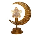 thumbnail image 2 of Ramadan Lanterns, Ramadan Lights Moon Lamp, Ramadan Decorations for Home, Eid Mubarak Decorations, Ramadan Lights Decorations Ramadan Home Table Decor, Galaxy Light Battery Operated Lamp, 2 of 4