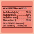 thumbnail image 4 of Temptations Meaty Bites Salmon Adult Cat Treats, 4 of 8