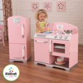 thumbnail image 3 of Kidkraft Cuisine Rétro et Réfrigérateur en Rose, 3 of 4