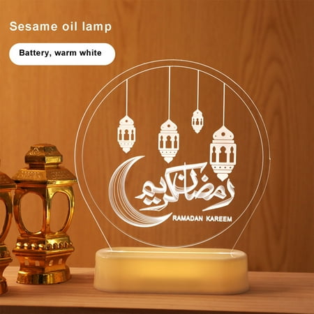 

Binpure Acrylic Home Multicolor Muslim Ramadan 3D LED Decorative Night Light