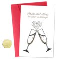 thumbnail image 1 of Wedding Card ZyvSyldrin for Bride and Groom w/ Envelope 14x21cm, 1 of 5