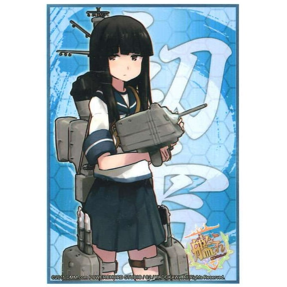 Weiss Schwarz Kantai Collection Hatsuyuki Card Sleeves (60 ct)