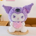 thumbnail image 1 of New Love Pearl Kulomi Plush Toy Little Devil Pearl Doll Large Grab Machine Doll Exchange, 1 of 5