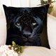 thumbnail image 4 of Funda de cojín de lino con estampado de animales para sofá y salón | Funda de cojín con estampado de león y ranura | Funda de almohada decorativa de poliéster de 45 x 45 cm, 4 of 6