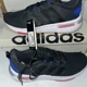 thumbnail image 1 of Adi - das Racer TR23 Men's Lifestyle Running Shoes 13M, 1 of 6