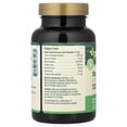 thumbnail image 3 of PetNC Natural Care Stool Eating Deterrent Chewables for Dogs, Liver Flavor 60 ea, 3 of 3